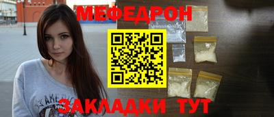 гашик Апрелевка