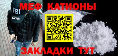 гашик Апрелевка