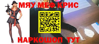 ECSTASY Апшеронск