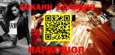 гашик Апрелевка