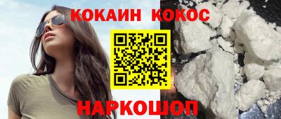 метадон Аргун