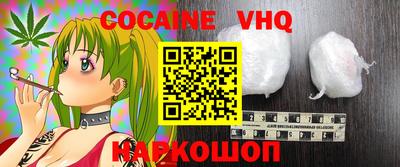 ECSTASY Апшеронск