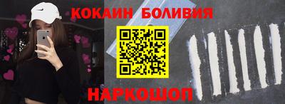 метадон Аргун