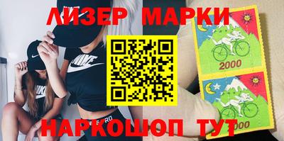 метадон Аргун