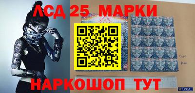 гашик Апрелевка