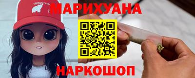 метадон Аргун