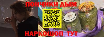 метадон Аргун