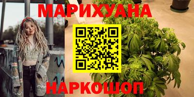 метадон Аргун