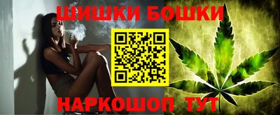 ECSTASY Апшеронск