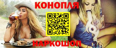 гашик Апрелевка