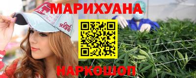 гашик Апрелевка