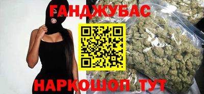 ECSTASY Апшеронск