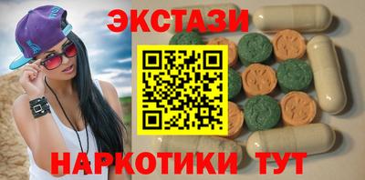 метадон Аргун