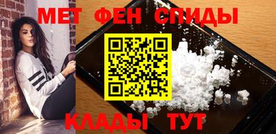 ECSTASY Апшеронск