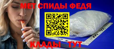 метадон Аргун