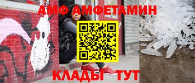 метадон Аргун