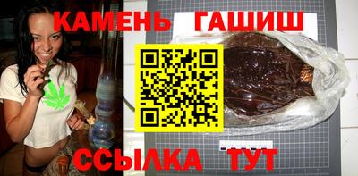 метадон Аргун
