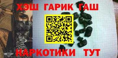 ECSTASY Апшеронск