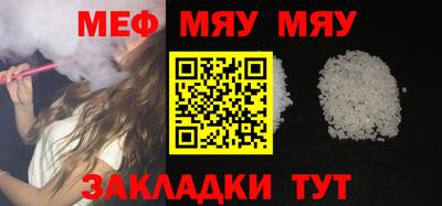 метадон Аргун