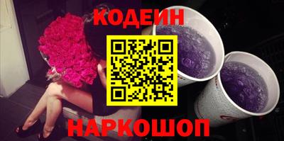 метадон Аргун