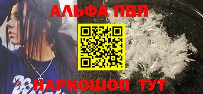 метадон Аргун