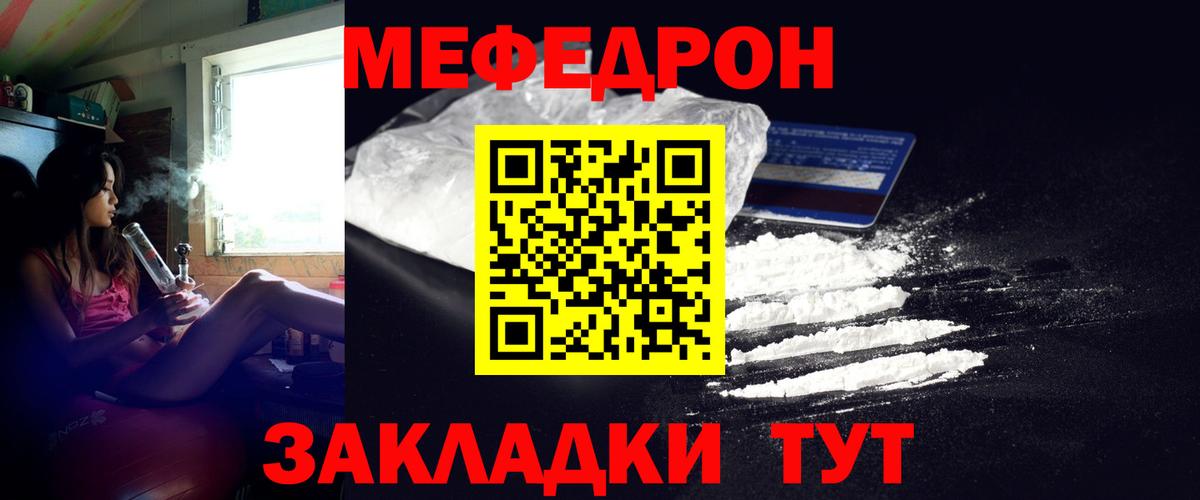 Гашиш Владикавказ